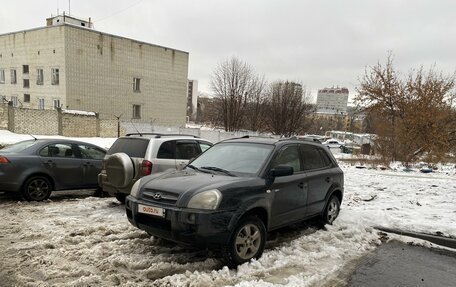 Hyundai Tucson III, 2007 год, 800 000 рублей, 5 фотография