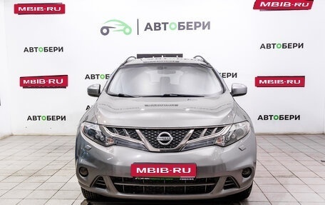 Nissan Murano, 2012 год, 1 473 000 рублей, 8 фотография