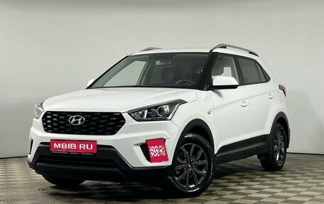 Hyundai Creta I рестайлинг, 2021 год, 2 079 000 рублей, 1 фотография