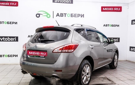 Nissan Murano, 2012 год, 1 473 000 рублей, 5 фотография