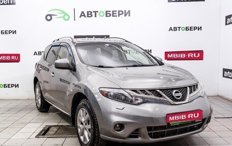 Nissan Murano, 2012 год, 1 473 000 рублей, 7 фотография