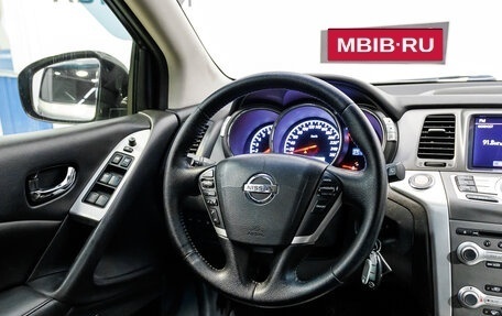 Nissan Murano, 2012 год, 1 473 000 рублей, 11 фотография