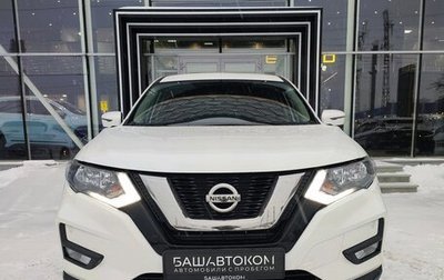 Nissan X-Trail, 2020 год, 2 900 000 рублей, 1 фотография