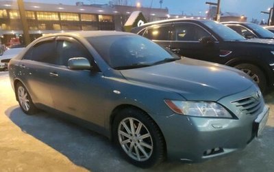 Toyota Camry, 2006 год, 1 065 000 рублей, 1 фотография