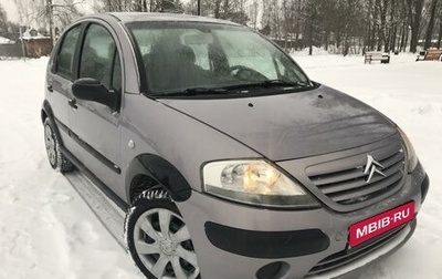 Citroen C3 II, 2003 год, 349 000 рублей, 1 фотография