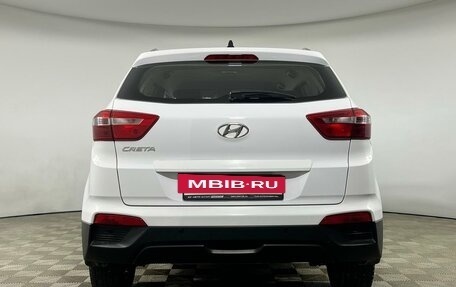 Hyundai Creta I рестайлинг, 2021 год, 2 079 000 рублей, 5 фотография