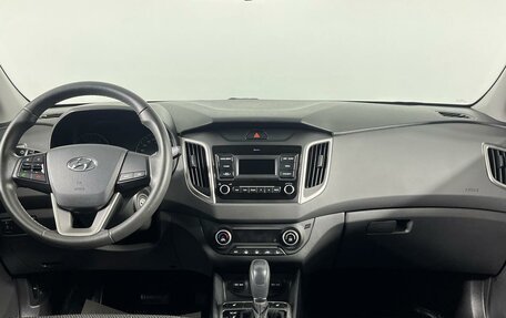 Hyundai Creta I рестайлинг, 2021 год, 2 079 000 рублей, 14 фотография