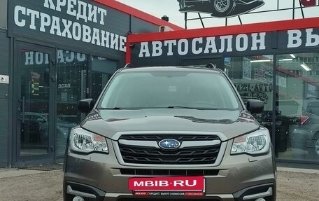 Subaru Forester, 2017 год, 2 700 000 рублей, 2 фотография