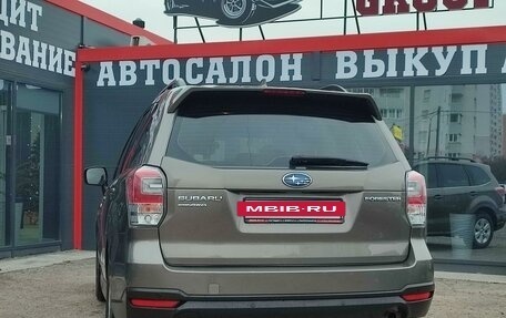 Subaru Forester, 2017 год, 2 700 000 рублей, 8 фотография