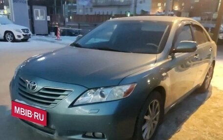 Toyota Camry, 2006 год, 1 065 000 рублей, 2 фотография