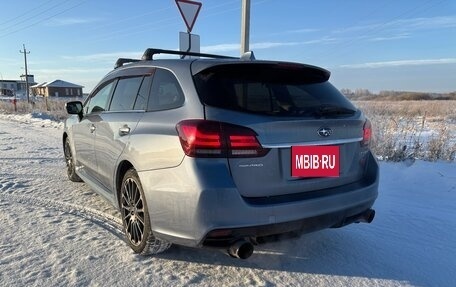 Subaru Levorg I, 2014 год, 1 780 000 рублей, 4 фотография