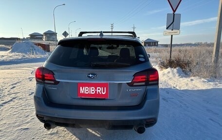 Subaru Levorg I, 2014 год, 1 780 000 рублей, 5 фотография