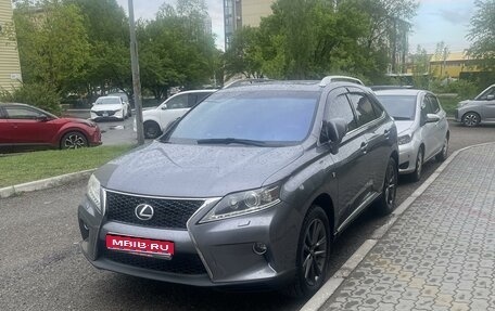 Lexus RX III, 2013 год, 2 999 999 рублей, 1 фотография