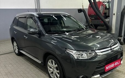 Mitsubishi Outlander III рестайлинг 3, 2014 год, 1 699 000 рублей, 1 фотография