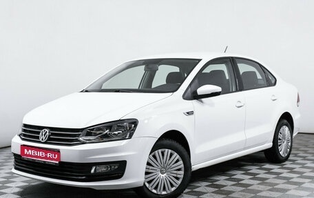 Volkswagen Polo VI (EU Market), 2020 год, 1 494 000 рублей, 1 фотография