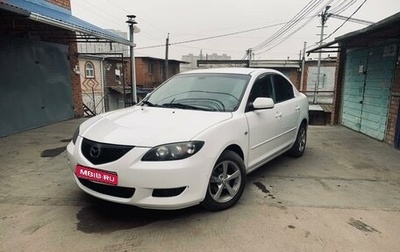 Mazda 3, 2004 год, 399 000 рублей, 1 фотография