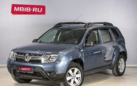 Renault Duster I рестайлинг, 2017 год, 985 000 рублей, 1 фотография