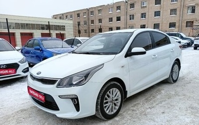 KIA Rio IV, 2018 год, 1 530 000 рублей, 1 фотография