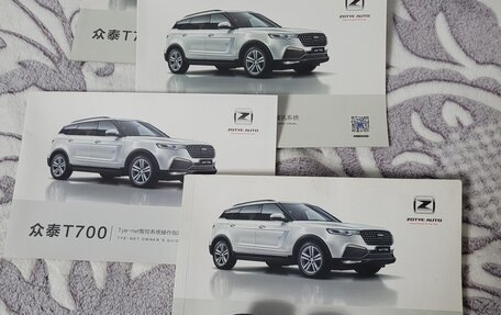 Zotye T700, 2017 год, 2 400 000 рублей, 33 фотография