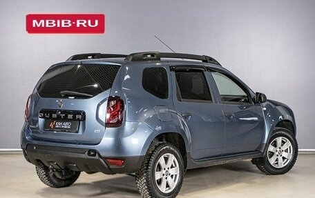 Renault Duster I рестайлинг, 2017 год, 985 000 рублей, 2 фотография