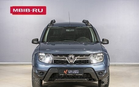 Renault Duster I рестайлинг, 2017 год, 985 000 рублей, 8 фотография