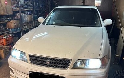 Toyota Chaser VI, 2000 год, 800 000 рублей, 1 фотография