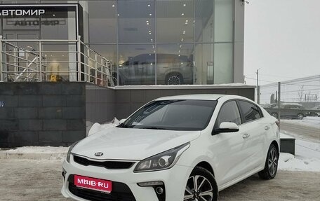 KIA Rio IV, 2017 год, 1 570 000 рублей, 1 фотография