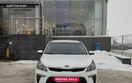 KIA Rio IV, 2017 год, 1 570 000 рублей, 2 фотография