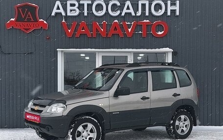 Chevrolet Niva I рестайлинг, 2016 год, 685 000 рублей, 1 фотография