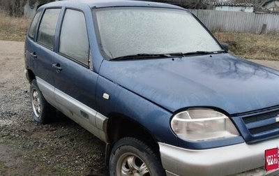 Chevrolet Niva I рестайлинг, 2006 год, 240 000 рублей, 1 фотография