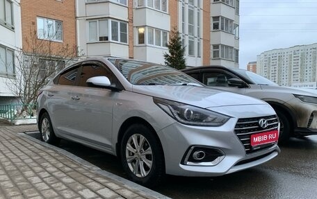 Hyundai Solaris II рестайлинг, 2017 год, 1 520 000 рублей, 1 фотография