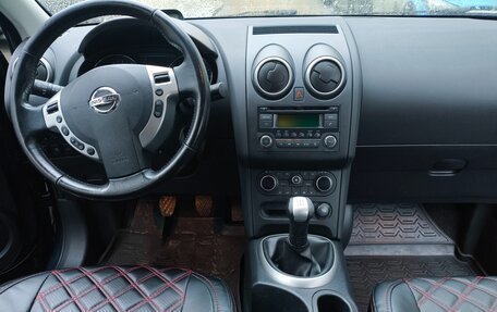 Nissan Qashqai, 2011 год, 1 250 000 рублей, 7 фотография