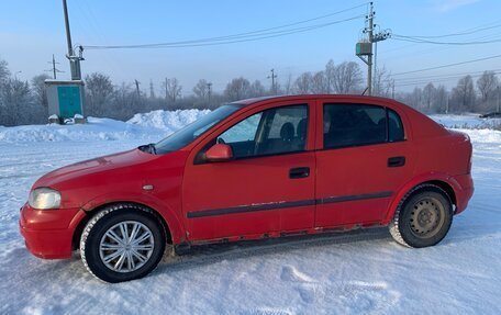 Opel Astra G, 1998 год, 180 000 рублей, 2 фотография