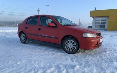 Opel Astra G, 1998 год, 180 000 рублей, 4 фотография