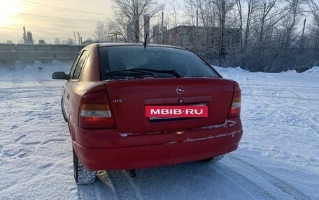 Opel Astra G, 1998 год, 180 000 рублей, 3 фотография