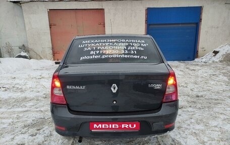 Renault Logan I, 2010 год, 520 000 рублей, 4 фотография