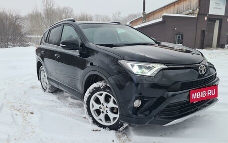 Toyota RAV4, 2017 год, 2 530 000 рублей, 2 фотография