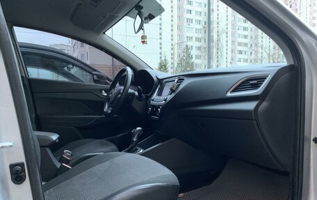 Hyundai Solaris II рестайлинг, 2017 год, 1 520 000 рублей, 8 фотография