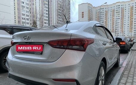 Hyundai Solaris II рестайлинг, 2017 год, 1 520 000 рублей, 4 фотография