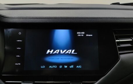 Haval F7 I, 2019 год, 1 478 000 рублей, 14 фотография