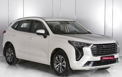 Haval Jolion, 2023 год, 2 099 000 рублей, 1 фотография