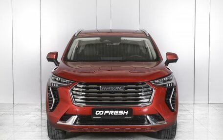 Haval Jolion, 2023 год, 2 179 000 рублей, 3 фотография