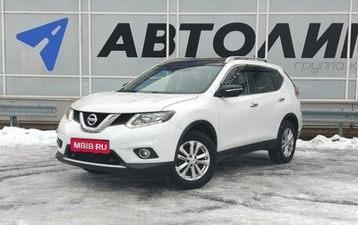 Nissan X-Trail, 2017 год, 2 052 000 рублей, 1 фотография