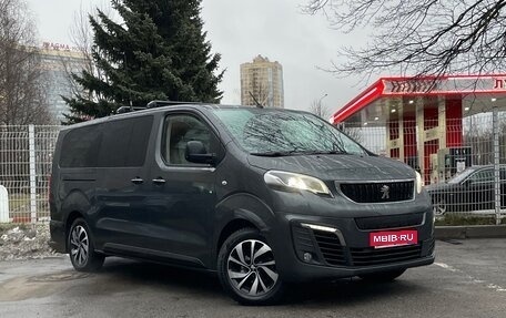 Peugeot Traveller I, 2020 год, 2 949 000 рублей, 1 фотография