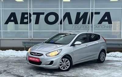 Hyundai Solaris II рестайлинг, 2013 год, 694 000 рублей, 1 фотография