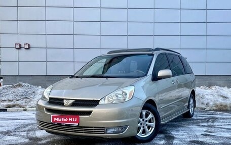 Toyota Sienna II рестайлинг, 2004 год, 1 238 000 рублей, 1 фотография