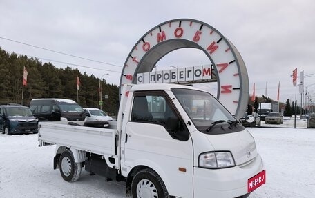 Mazda Bongo IV, 2017 год, 2 059 000 рублей, 1 фотография