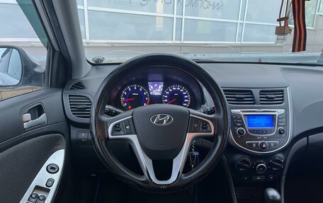 Hyundai Solaris II рестайлинг, 2013 год, 694 000 рублей, 6 фотография