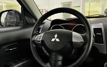 Mitsubishi Outlander III рестайлинг 3, 2008 год, 1 038 000 рублей, 9 фотография