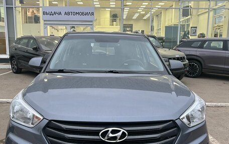 Hyundai Creta I рестайлинг, 2016 год, 1 640 000 рублей, 2 фотография